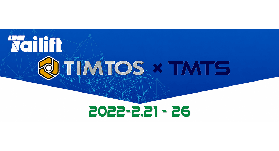 2022_TIMTOSxTMTS