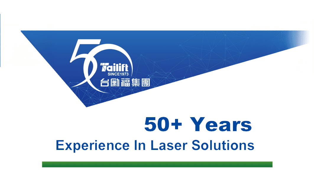 傳承50邁向未來 台勵福TIMTOS展現集團軟硬實力