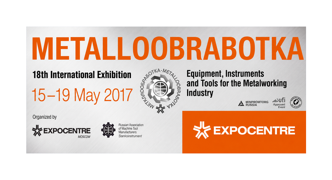 METALLOOBRABOTKA 2017