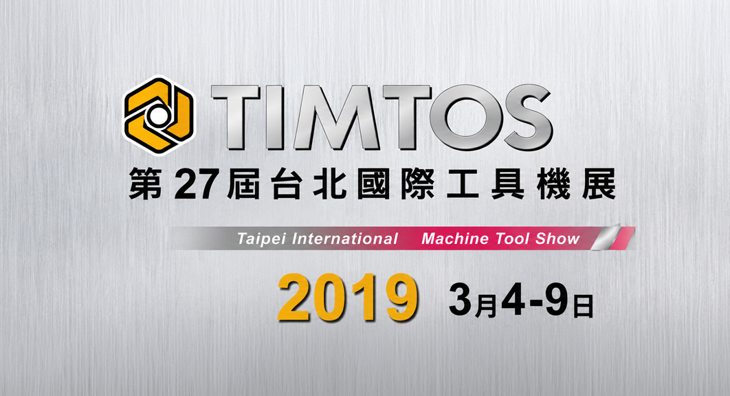 TIMTOS 2019